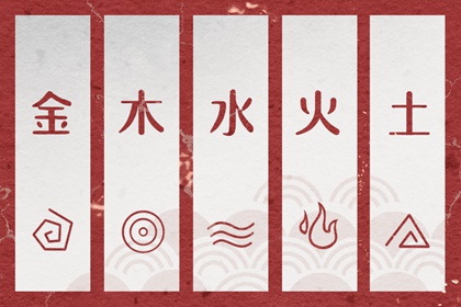 择吉日大全_择吉日查询_择吉皇历