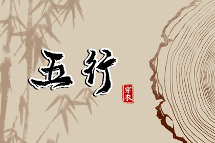 2025万年历日历_万年历黄道吉日查询_2025万年历查询